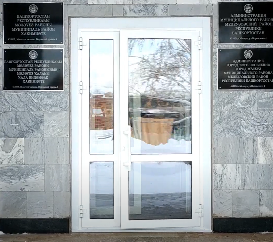 https://prokopevsk.delaem-okna.ru/storage/app/uploads/public/63f/47b/3f4/63f47b3f40f5b666309427.png